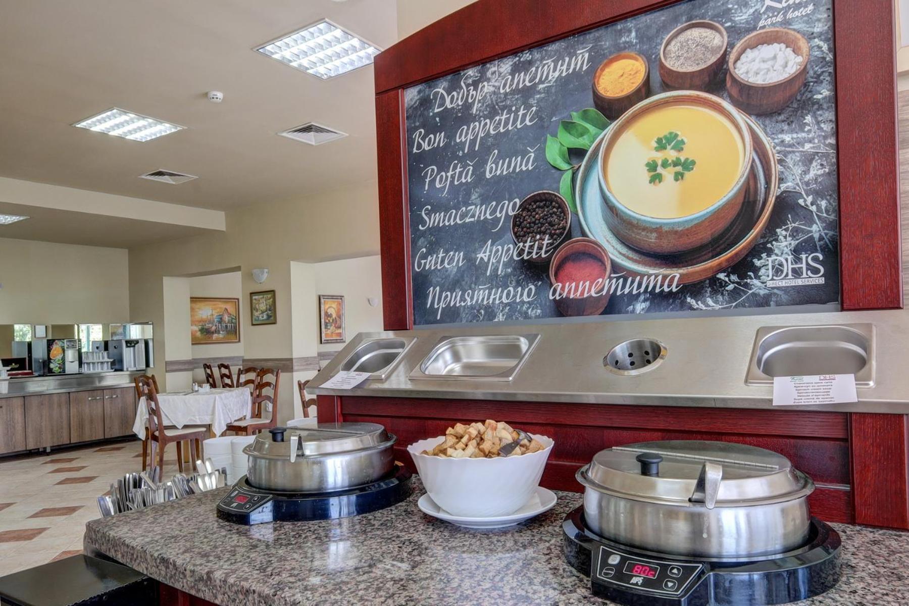 Kini Park Hotel All Inclusive & Free Parking غولدن ساندز المظهر الخارجي الصورة